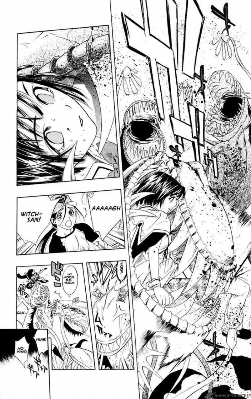 Rosario-Vampire Chapter 13 page 44