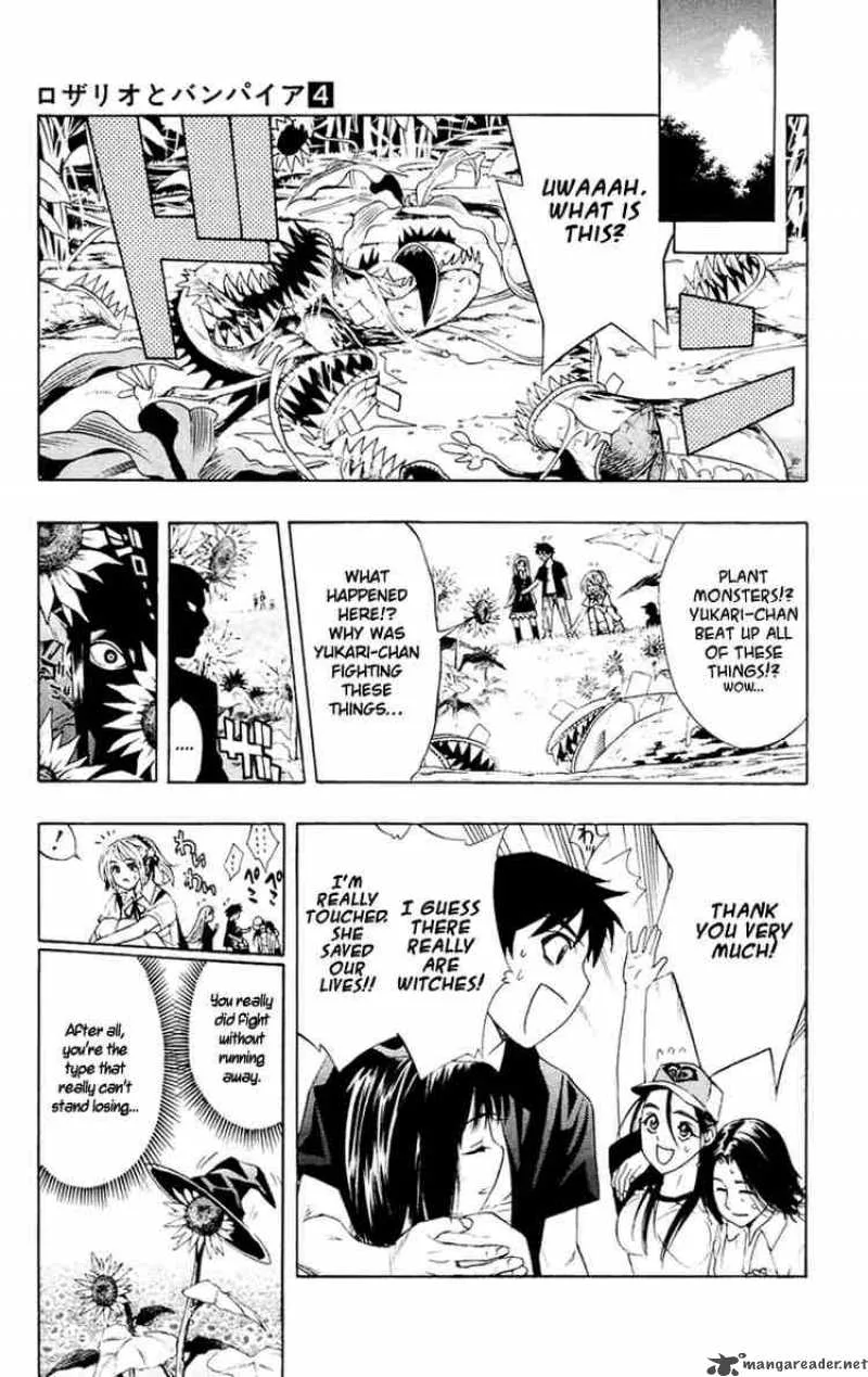 Rosario-Vampire Chapter 13 page 49