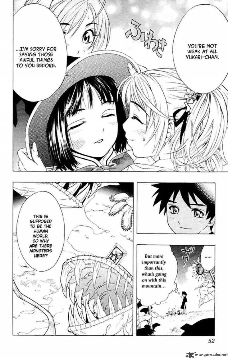 Rosario-Vampire Chapter 13 page 50