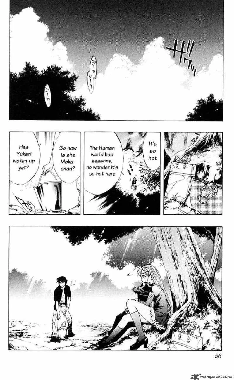 Rosario-Vampire Chapter 14 page 2