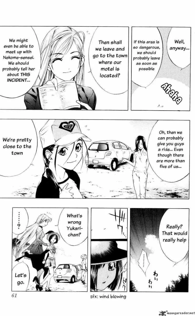 Rosario-Vampire Chapter 14 page 7