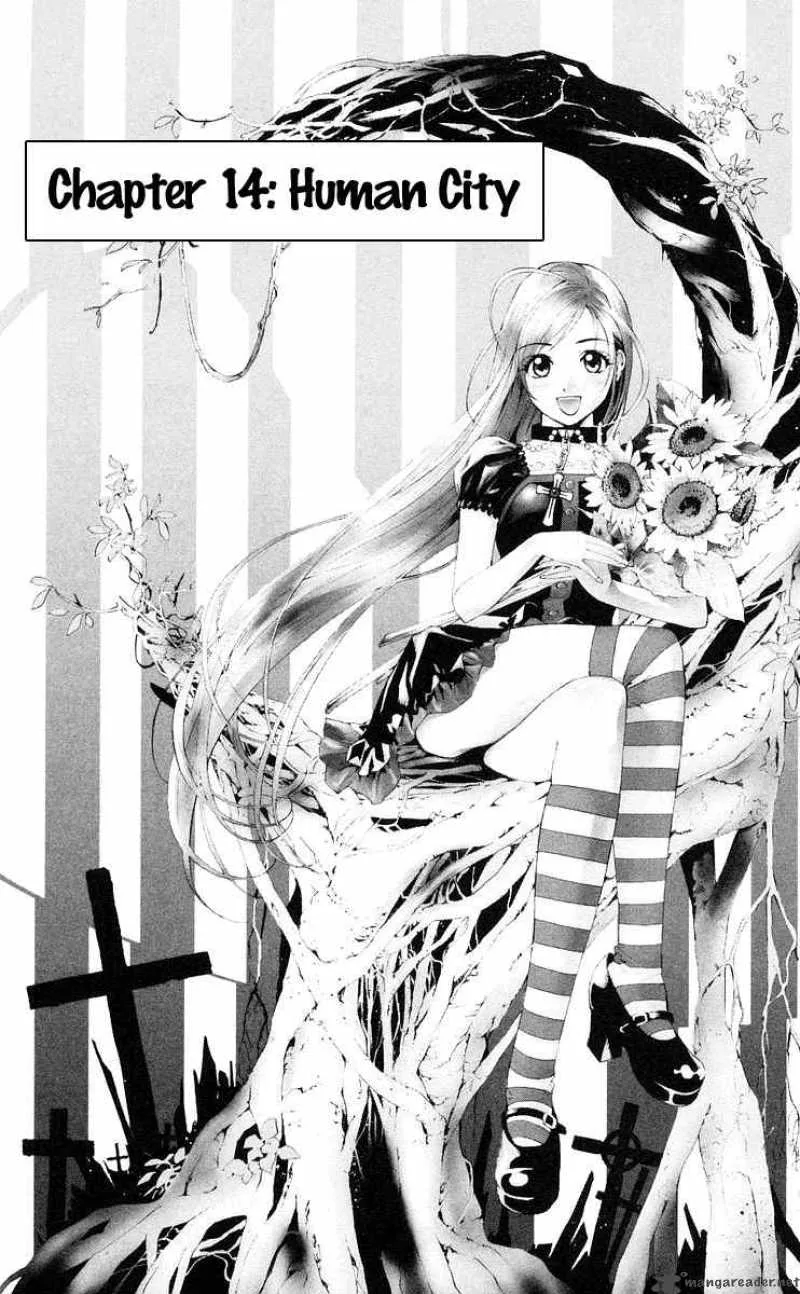 Rosario-Vampire Chapter 14 page 1
