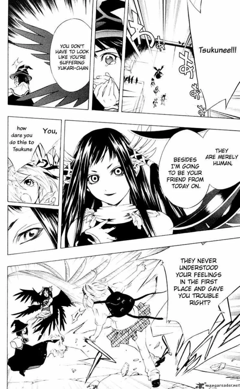 Rosario-Vampire Chapter 14 page 34