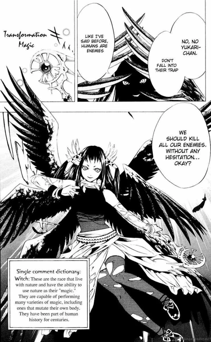 Rosario-Vampire Chapter 14 page 33