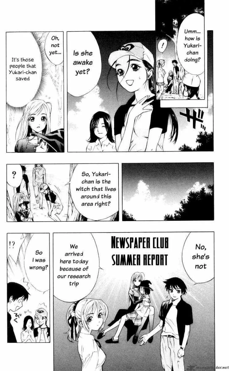 Rosario-Vampire Chapter 14 page 4