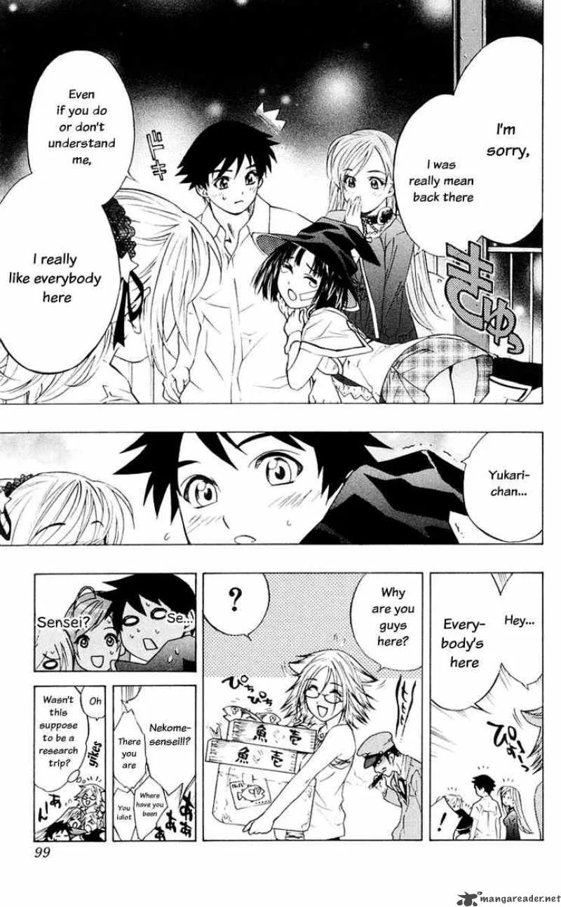 Rosario-Vampire Chapter 14 page 45