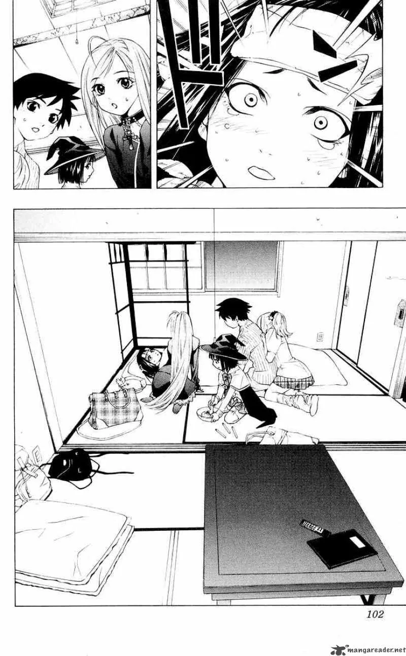 Rosario-Vampire Chapter 15 page 3