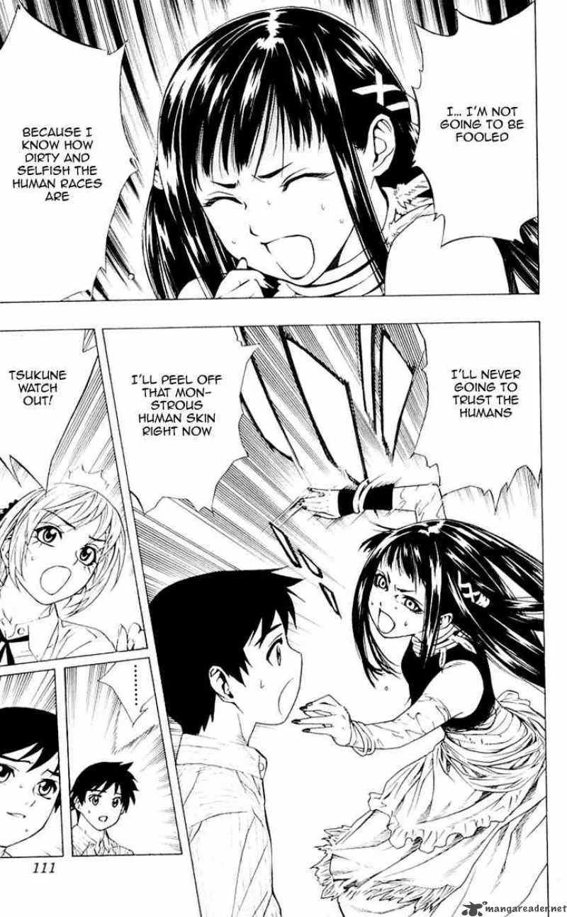 Rosario-Vampire Chapter 15 page 12
