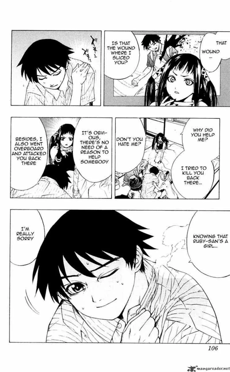 Rosario-Vampire Chapter 15 page 7