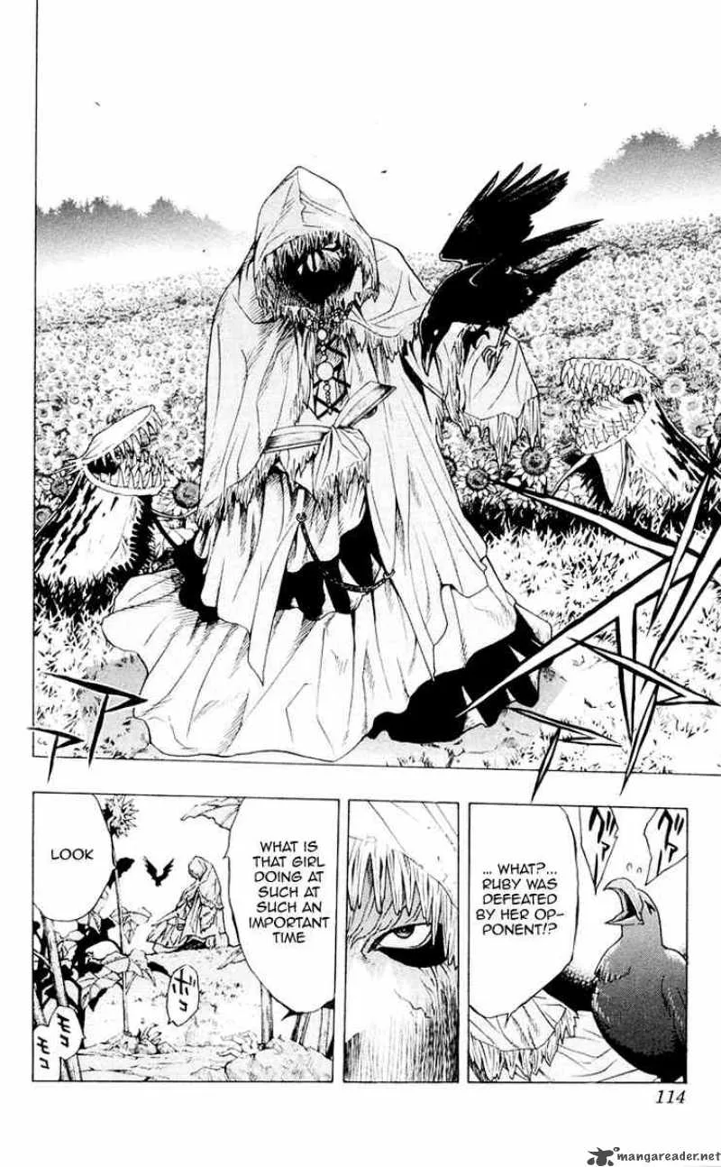 Rosario-Vampire Chapter 15 page 15