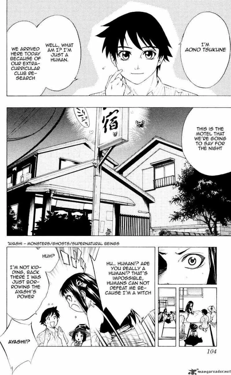Rosario-Vampire Chapter 15 page 5