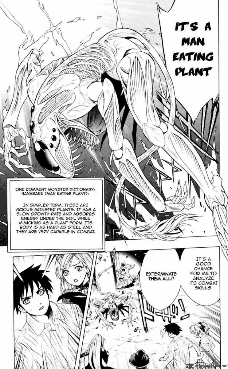 Rosario-Vampire Chapter 15 page 36
