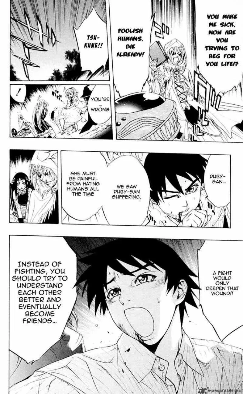 Rosario-Vampire Chapter 15 page 39