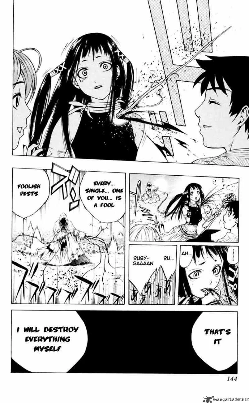 Rosario-Vampire Chapter 15 page 45