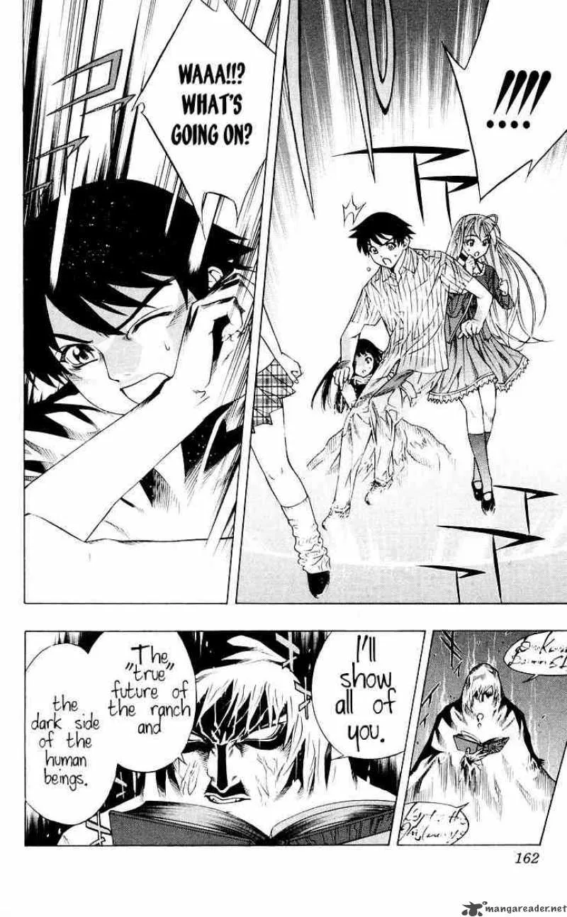 Rosario-Vampire Chapter 16 page 17