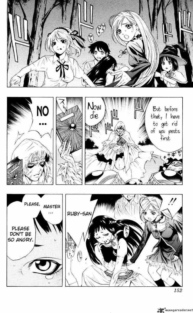 Rosario-Vampire Chapter 16 page 7