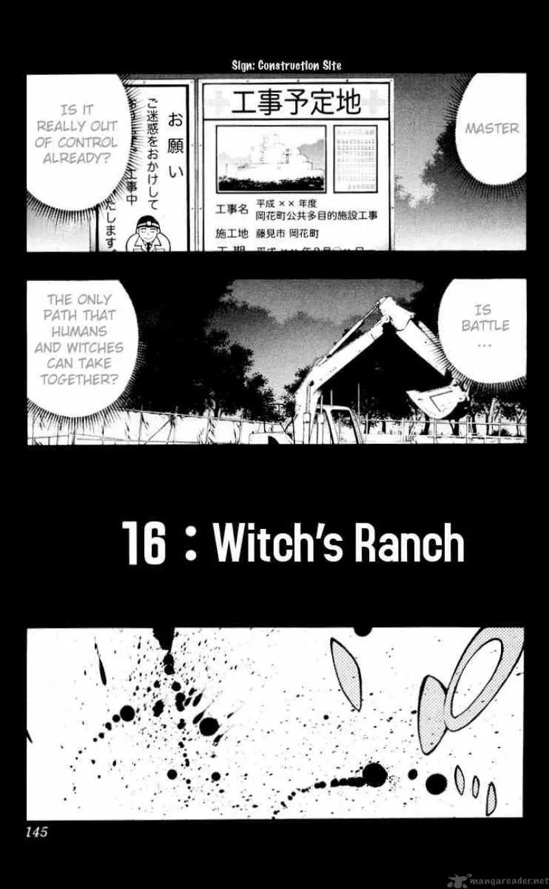 Rosario-Vampire Chapter 16 page 1