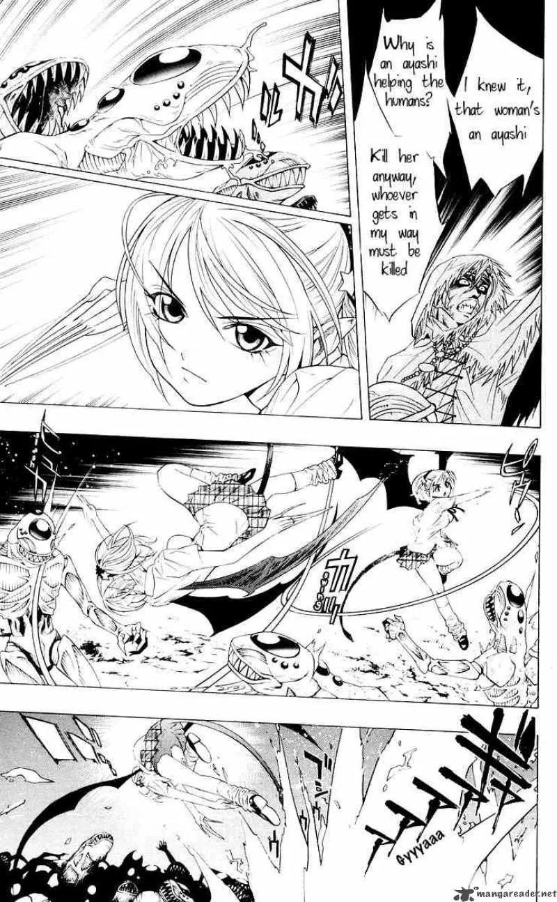 Rosario-Vampire Chapter 16 page 12
