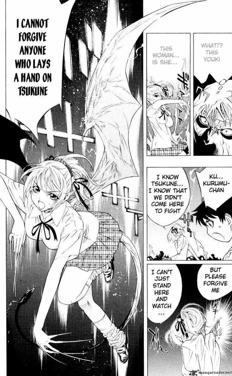Rosario-Vampire Chapter 16 page 11