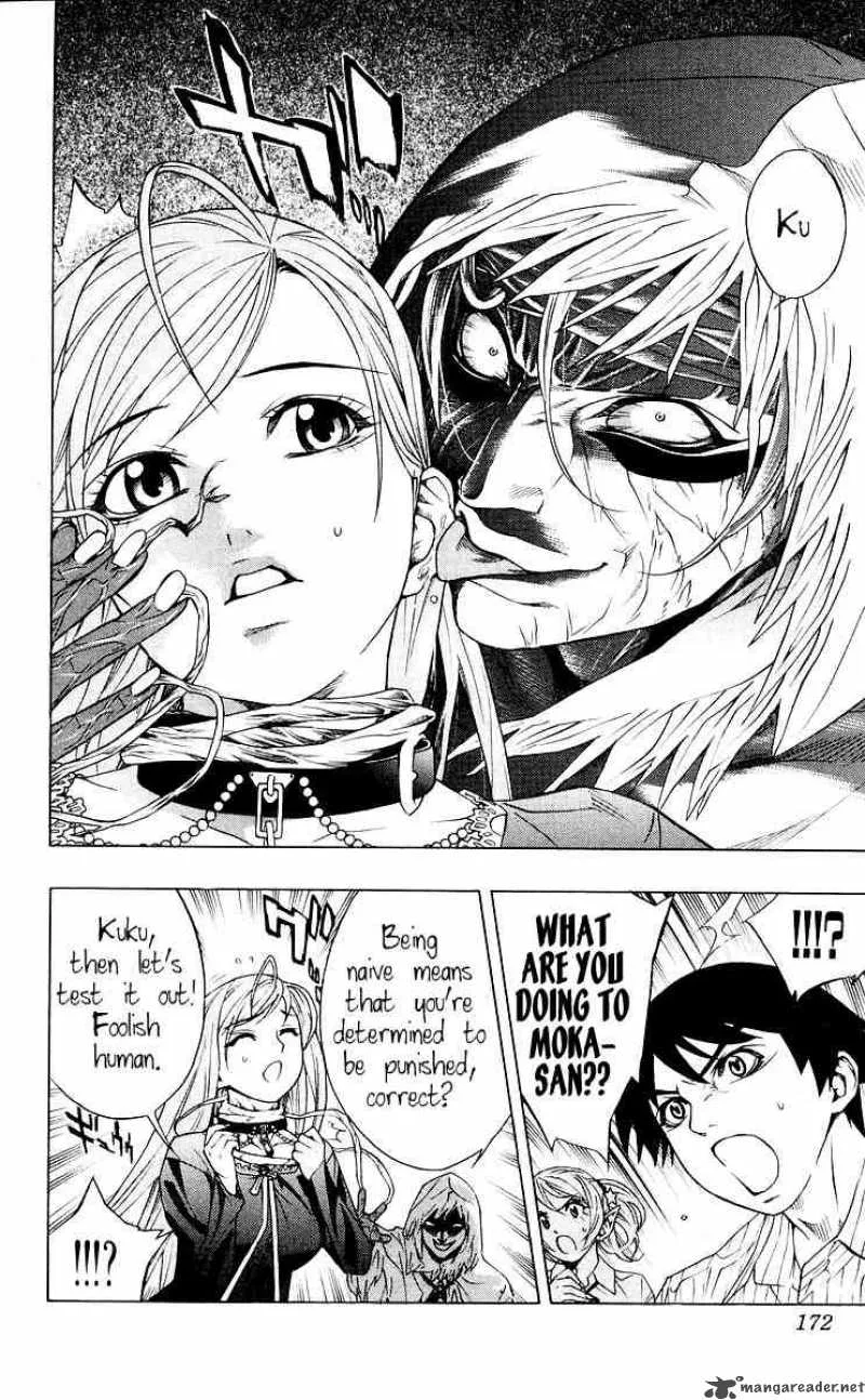 Rosario-Vampire Chapter 16 page 26
