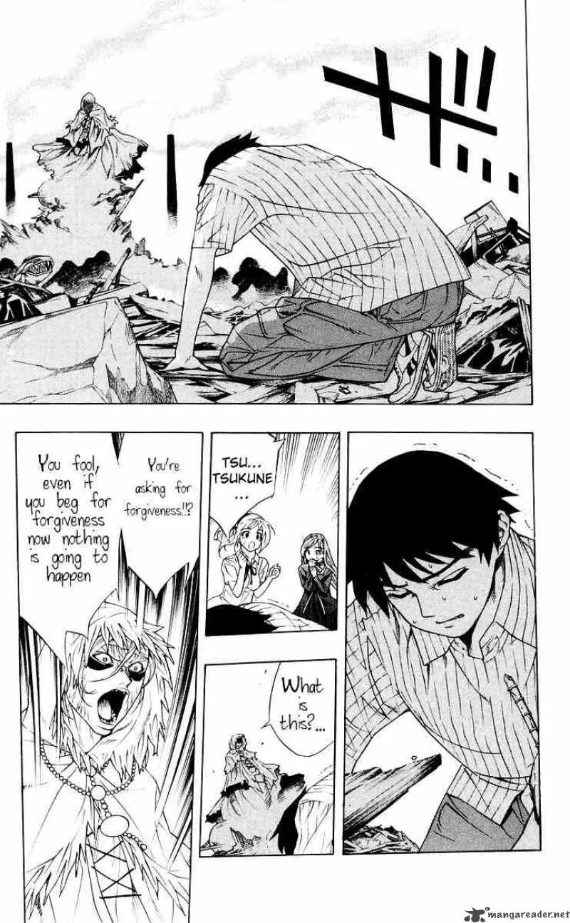 Rosario-Vampire Chapter 16 page 23