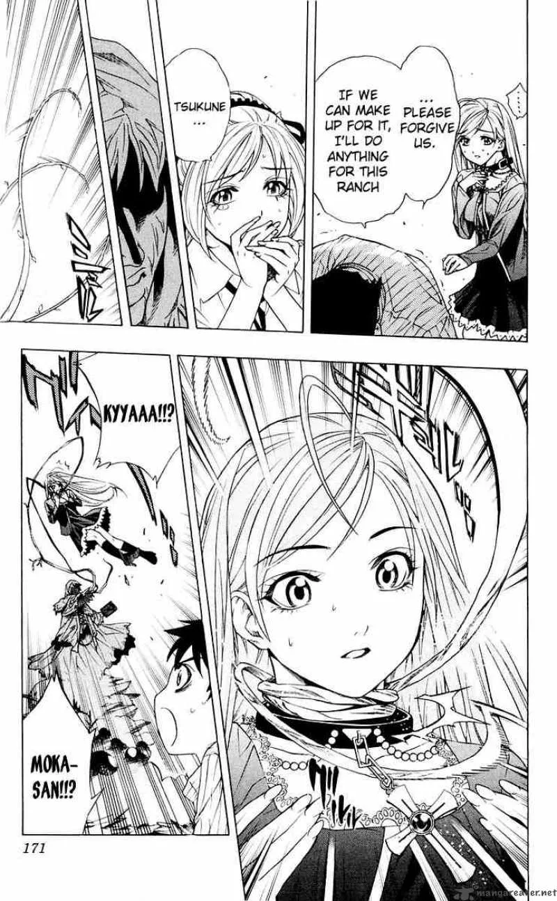 Rosario-Vampire Chapter 16 page 25