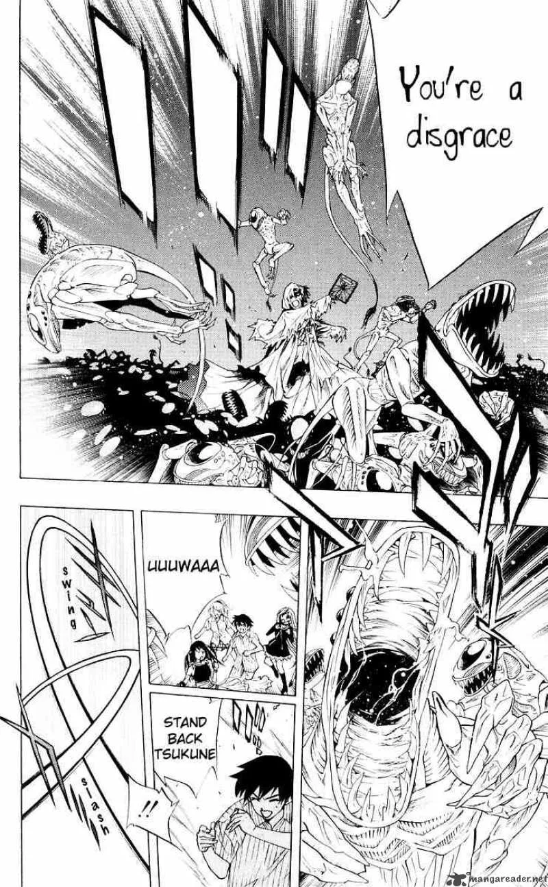 Rosario-Vampire Chapter 16 page 9