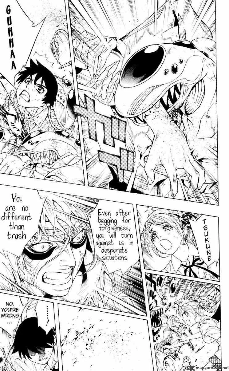 Rosario-Vampire Chapter 16 page 31