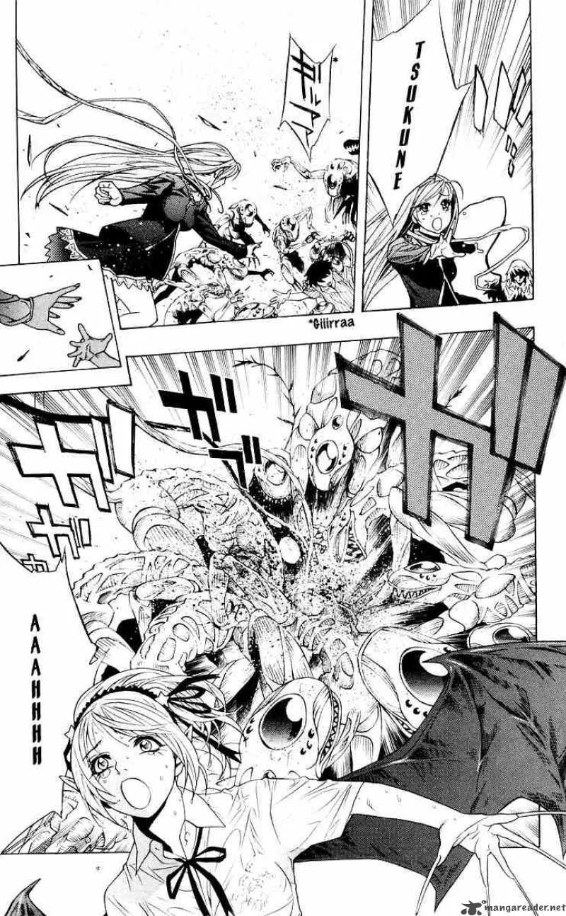 Rosario-Vampire Chapter 16 page 33