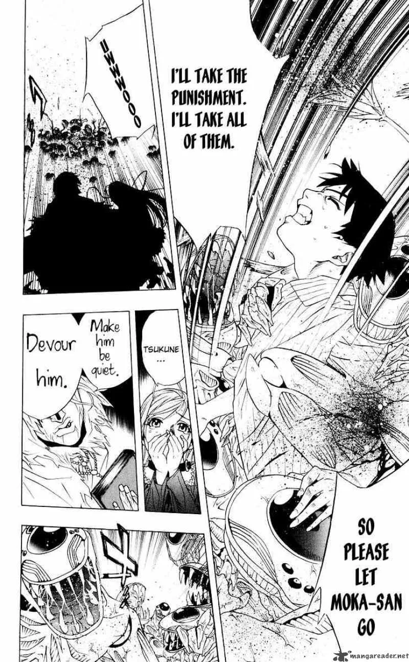 Rosario-Vampire Chapter 16 page 32
