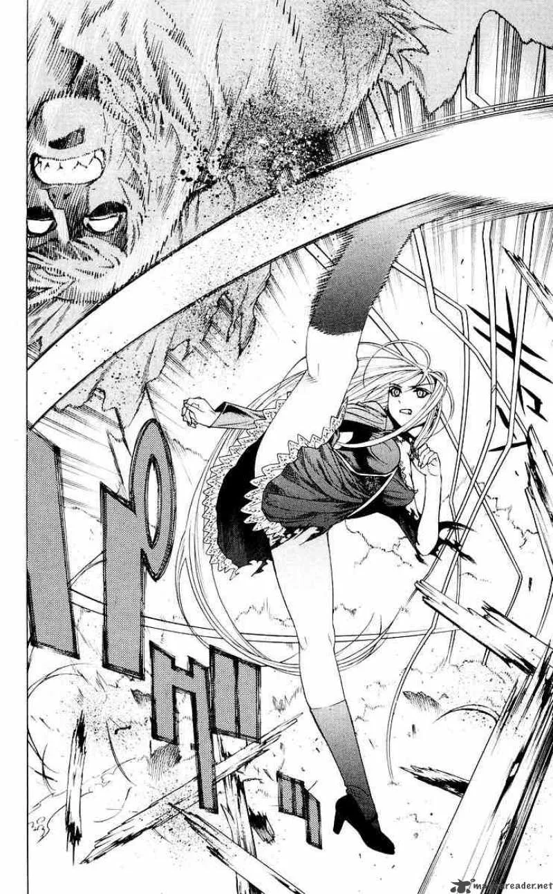 Rosario-Vampire Chapter 16 page 38