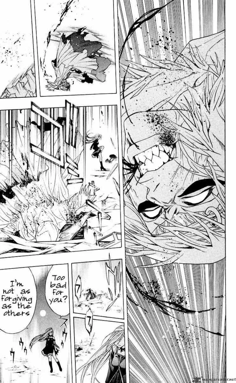 Rosario-Vampire Chapter 16 page 39
