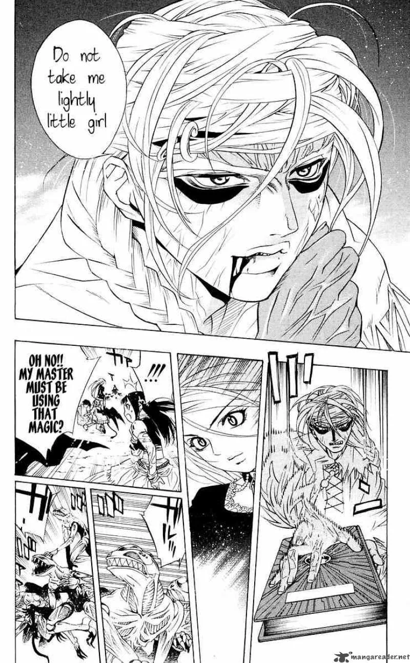Rosario-Vampire Chapter 16 page 41