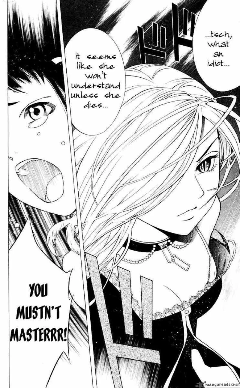 Rosario-Vampire Chapter 16 page 43