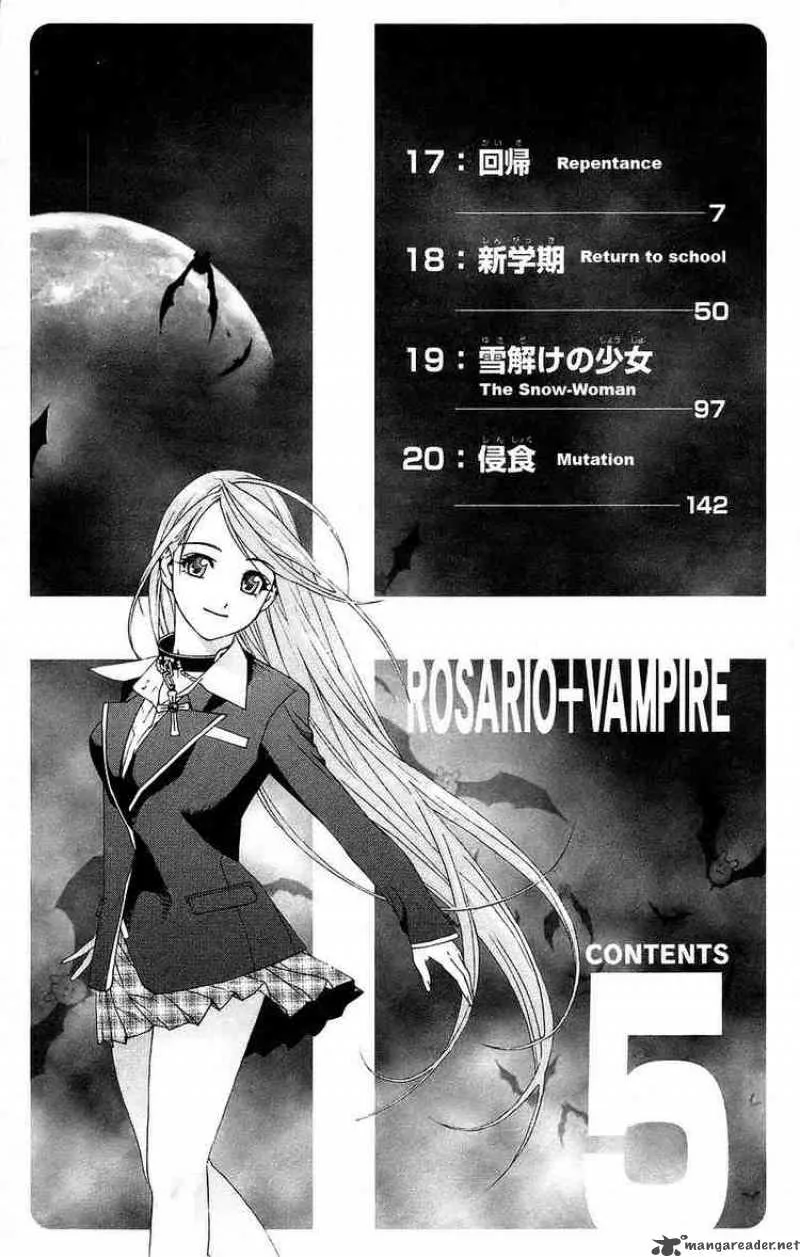 Rosario-Vampire Chapter 17 page 4