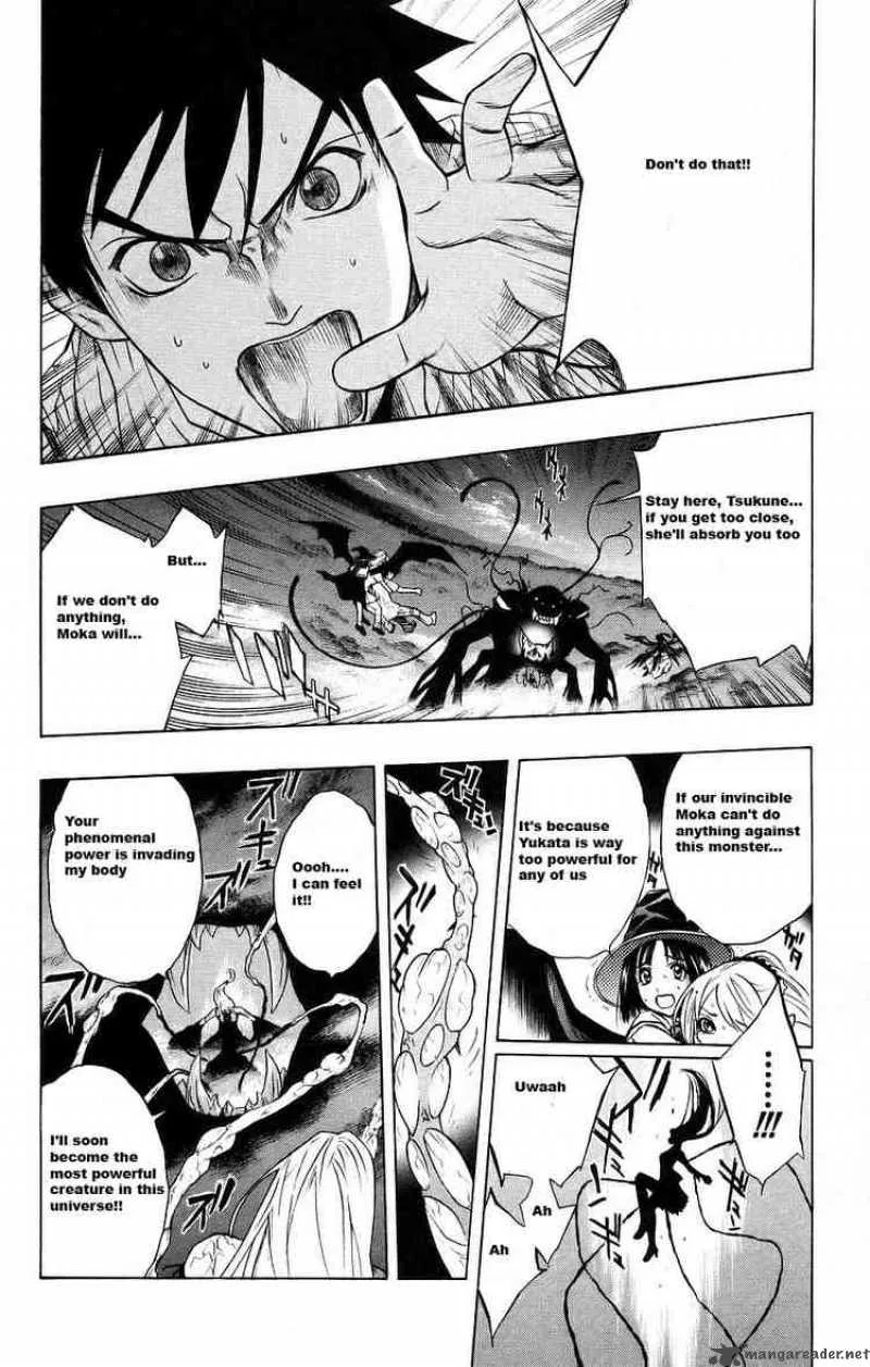 Rosario-Vampire Chapter 17 page 24