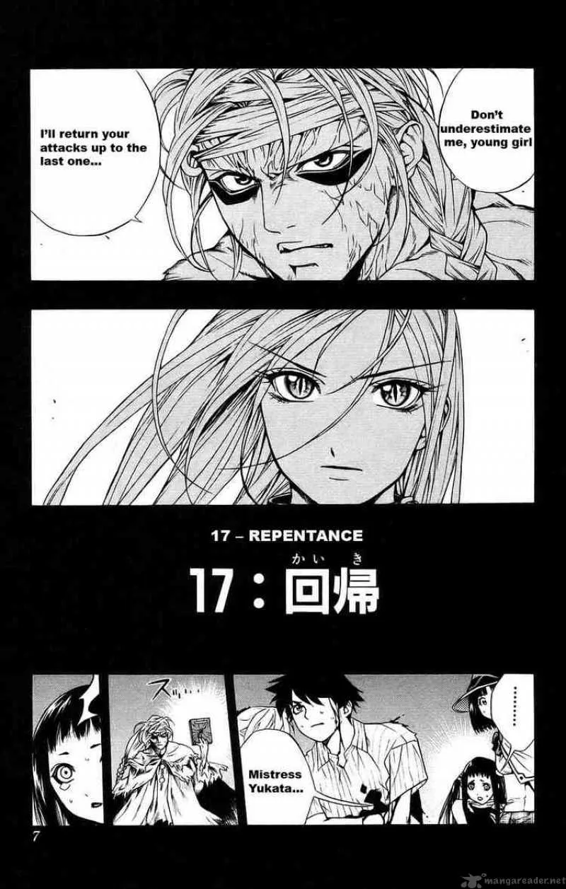 Rosario-Vampire Chapter 17 page 5