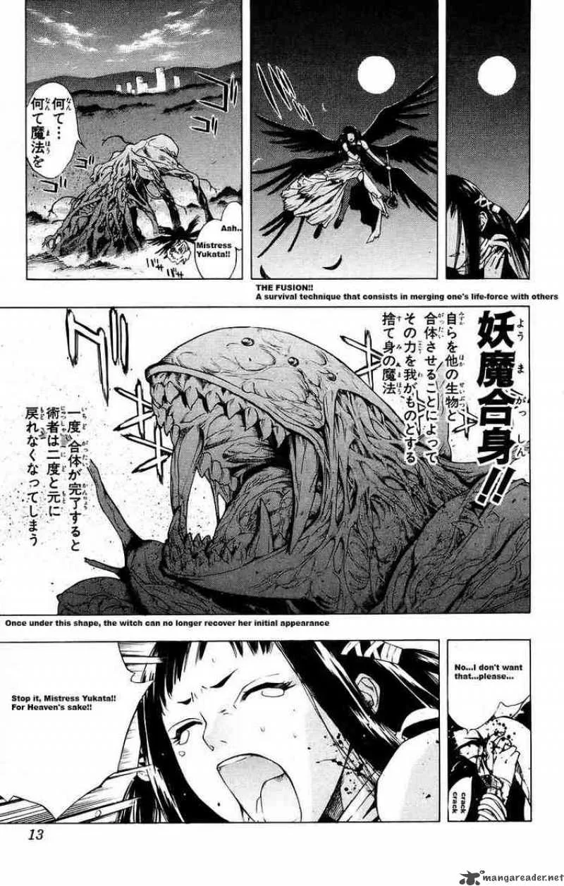 Rosario-Vampire Chapter 17 page 11
