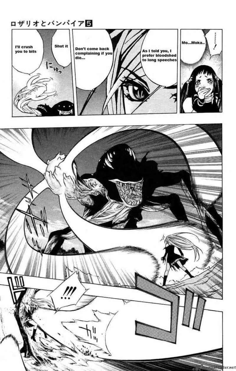 Rosario-Vampire Chapter 17 page 13
