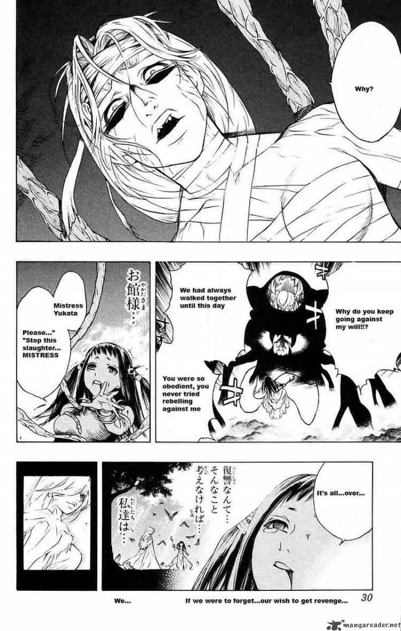 Rosario-Vampire Chapter 17 page 28