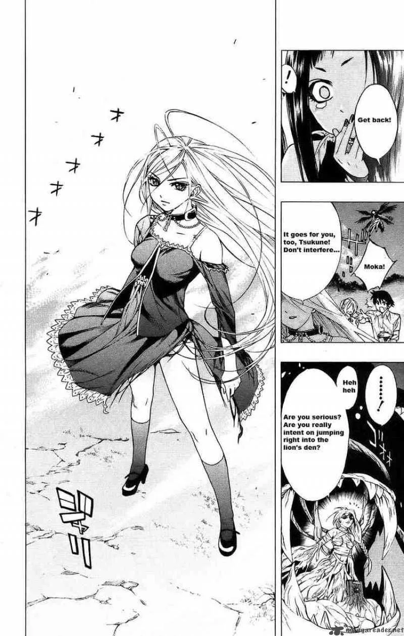 Rosario-Vampire Chapter 17 page 12
