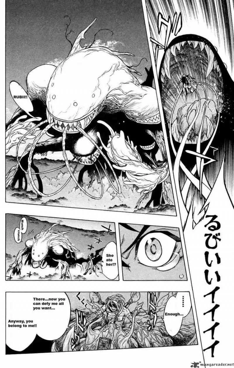 Rosario-Vampire Chapter 17 page 30