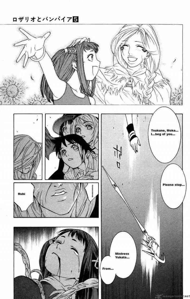 Rosario-Vampire Chapter 17 page 29