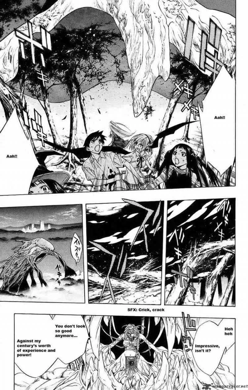 Rosario-Vampire Chapter 17 page 9