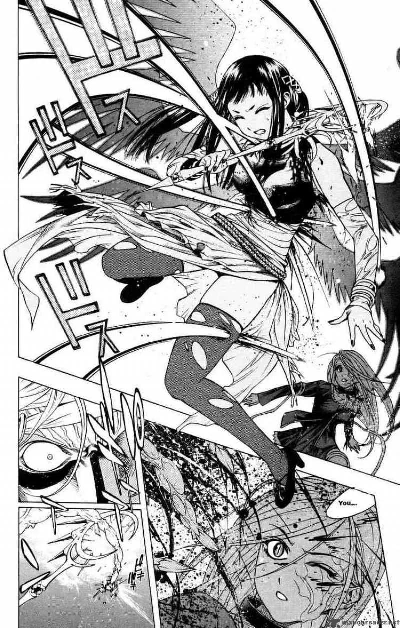 Rosario-Vampire Chapter 17 page 26