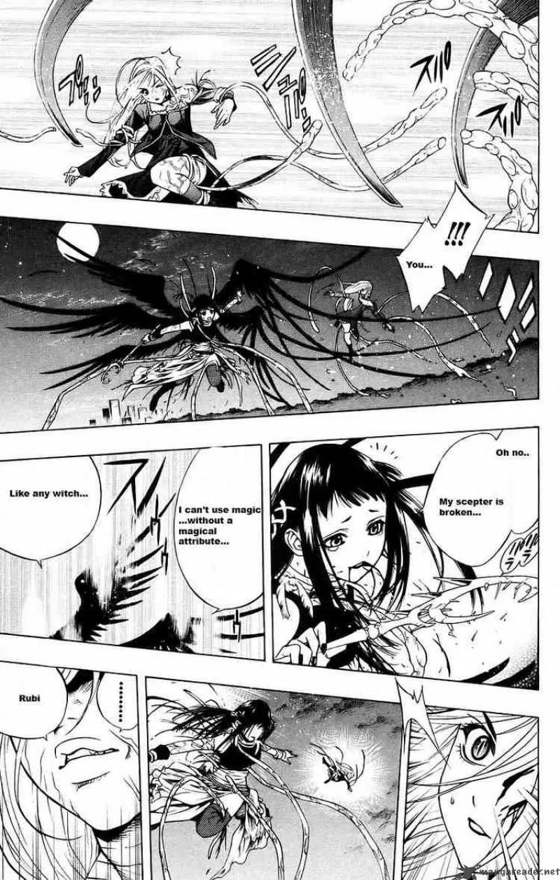 Rosario-Vampire Chapter 17 page 27