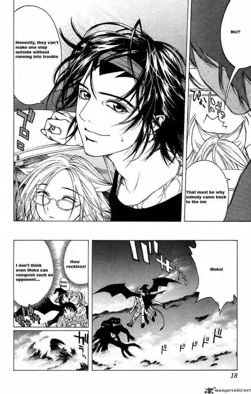 Rosario-Vampire Chapter 17 page 16