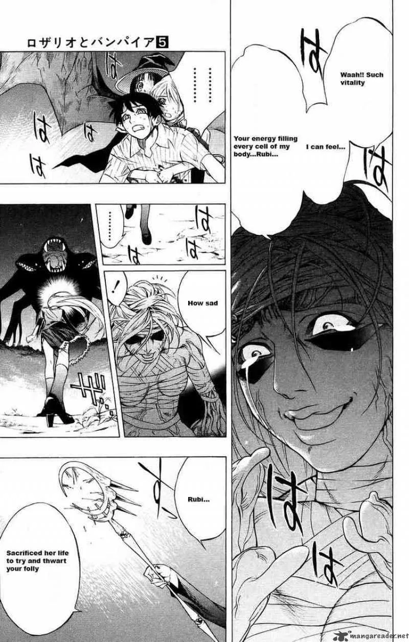 Rosario-Vampire Chapter 17 page 31