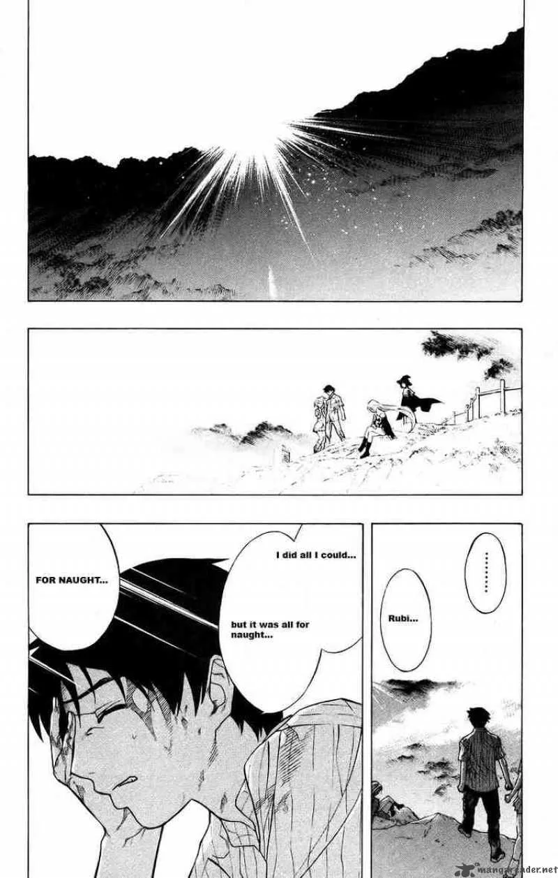 Rosario-Vampire Chapter 17 page 42