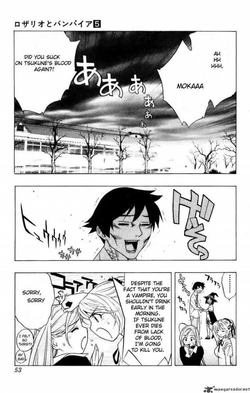 Rosario-Vampire Chapter 18 page 3